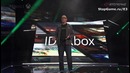 E3 2016. Конференция Microsoft