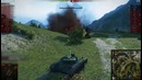 Как играют КиберСпортсмены- – Под высоким КПД [World of Tanks