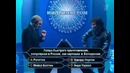 Большая разница – Кто хочет стать миллионером