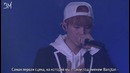Bts – born singer @ bts begins concert