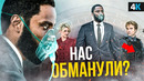 Довод – разбор трейлера. Лучший фильм Нолана
