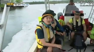 Law of The Jungle in Belize Ep 1 (ChanYeol EXO)