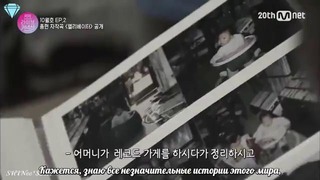 Jonghyun – Elevator (рус. саб)