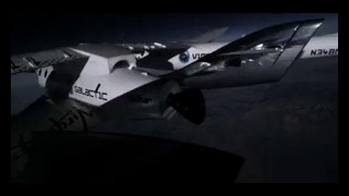 Корабль SpaceShipTwo установил новый рекорд