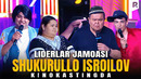 QVZ 2024 | Liderlar jamoasi – Shukurullo Isroilov kinokastingda