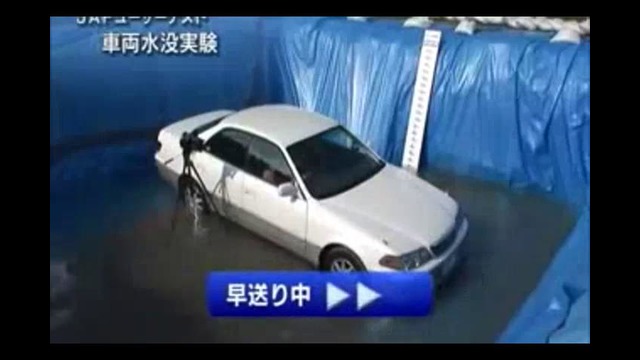 Японский краш-тест на вода погружение автомобиля