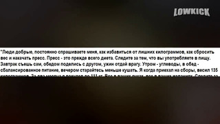 ШОК! ЮФС ПРОСИТ Хамзата Чимаева НОКАУТИРОВАТЬ Диаса / Камару Усман ПОТЕРЯЛ ПАМЯТЬ после НОКАУТА