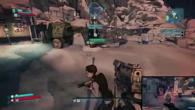 Borderlands 2 – Прохождение – Кооператив #2