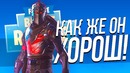 Shimoro – Как Же он Хорош! – Шиморо Черный Рыцарь в Fortnite Battlegrounds