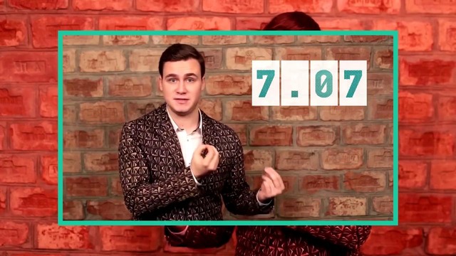 Patch 7.07 | wtf moments