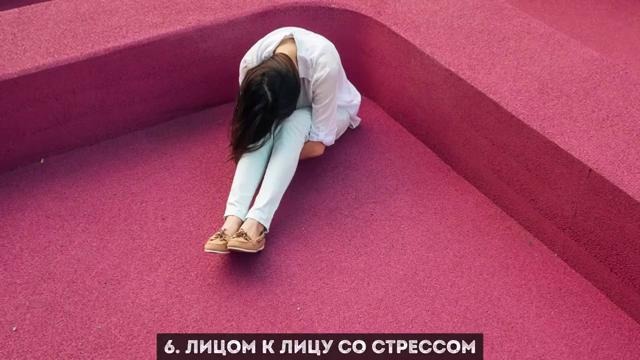 10 Признаков Того, Что Ваши Отношения в Опасности