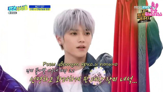 Weekly Idol – NCT 127 Ep.452 [рус. саб]