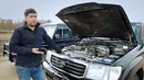 Toyota Land Cruiser 100 (105-ка) Тест-драйв. Anton Avtoman