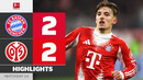 Бавария – Майнц | Чемпионат Германии | Обзор матча за 2025-12-14