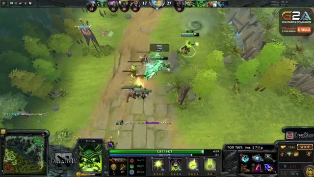 Dread’s stream. Dota 2 Ember Spirit, Pugna 03.07.2016.[2]Часть2