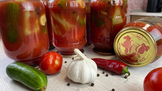 Pomidor sokida bodring va pomidor tuzlash / Ассорти в томатном соусе без уксуса