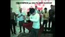 Salto JASUR