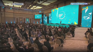 «Ташкентский молодёжный форум – 2020»
