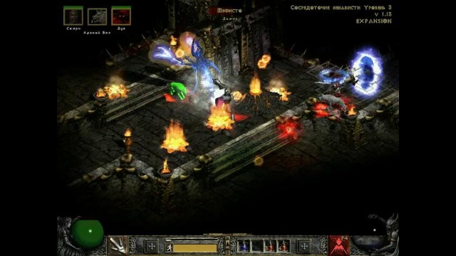 Diablo 2 LOD-Прохождение друидом-Часть 12