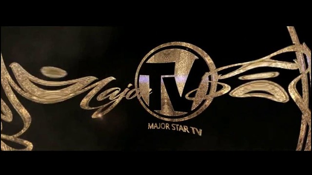 MAJOR STAR TV – Медиа центр будущего