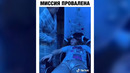 Я ржал до слез 30 минут новых приколов 2021 засмеялся подписался приколы # 66