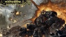 История мира Warhammer 40000. Центурионы