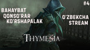 Thymesia Bahaybat Qonso’rar Ko’rshapalak #4