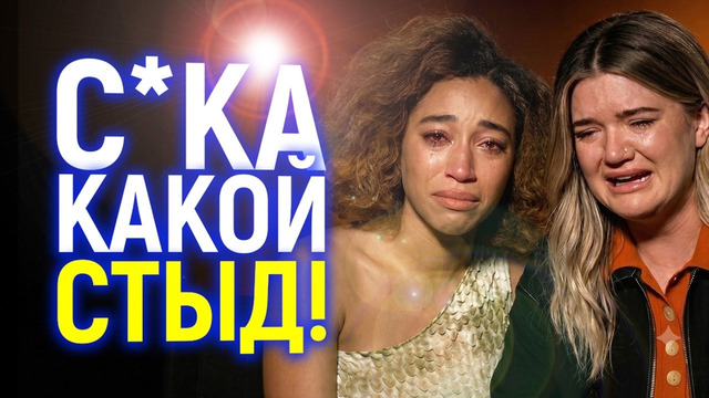 Какой же это позор! Дисней пробил дно – новое разоблачение удивило всех
