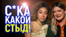 Какой же это позор! Дисней пробил дно – новое разоблачение удивило всех