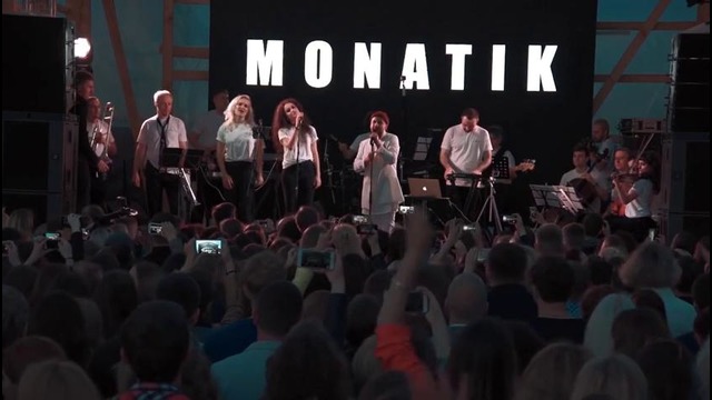 MONATIK презентация альбома #MONATIKзвучит «The roof» Live