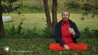 Медитация = эгоизм Ради чего медитируем Секрет свободы — йога действия. Карма йога