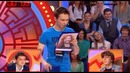 Миллионер за 5 минут