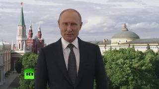 Видеообращение Путина по случаю открытия чемпионата мира по футболу в России