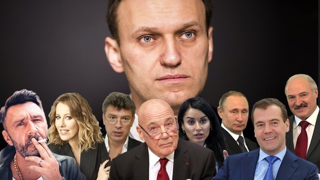 Вот что говорят про Алексея Навального! Острое мнение о главном оппозиционере России