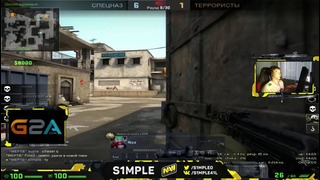 NaVi S1mple playing CSGO MM on Dust 2 (twitch stream)