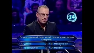Дмитрий Нагиев звонит своему сыну)