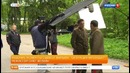Операция Мухаббат