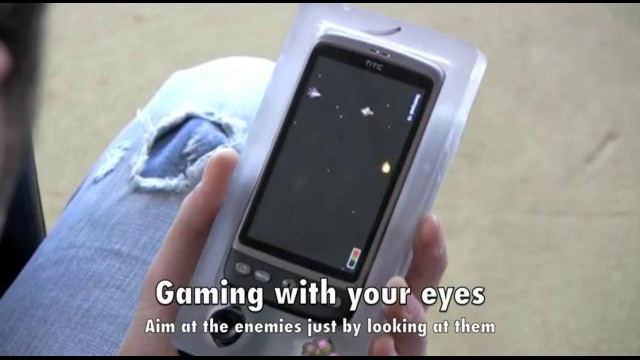 Управление смартфоном с помощью глаз