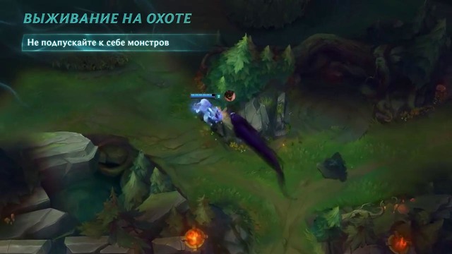 LoL | Киндред вечные охотники обзор чемпиона