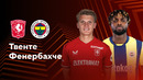 Твенте — Фенербахче | Лига Европы 2024/25 | 2-й тур | Обзор матча
