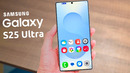 Samsung Galaxy S25 Ultra – ОФИЦИАЛЬНО