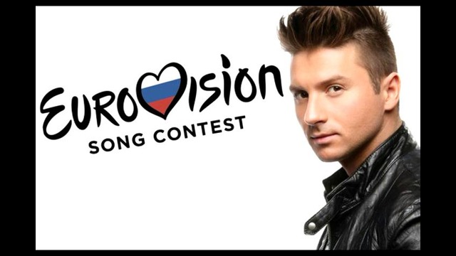 Eurovision 2016 WerShar-You are the only one(cover)