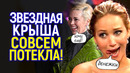 Опять виноваты мужчины! Миллионные гонорары это «угнетение»/ Звёздные актрисы Голливуда спятили