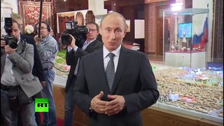 Владимир Путин Запугать Россию никому не удастся