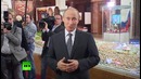 Владимир Путин Запугать Россию никому не удастся