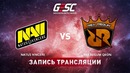 GESC Minor Indonesia – Natus Vincere vs Rex Regum Qeon (Groupstage)