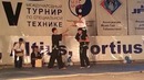 Uzbek Jang San’ati (UZBEK MARTIAL ART) Узбекское боевое искусство