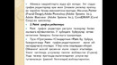 КИКГ 9