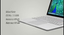 Обзор Surface Book с Core i7. Лучший на Windows
