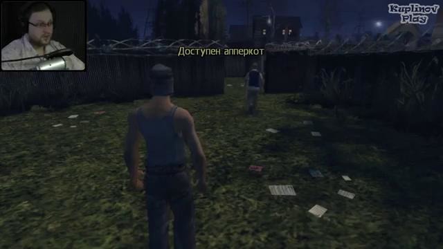 Bully: Scholarship Edition – ПЬЯНЫЙ МАСТЕР #2